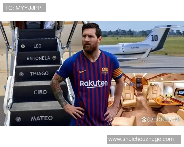 足球明星的收入揭秘：他们究竟赚了多少钱和如何致富